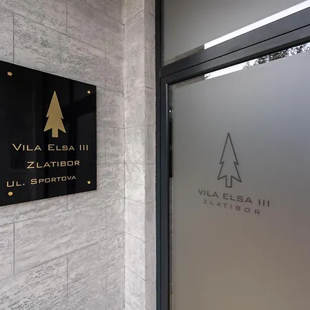 Merci 兹拉蒂博尔